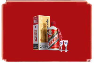 黄山烟酒回收_副本.jpg