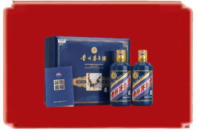 黄山烟酒回收鸡年茅台.jpg