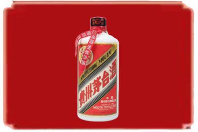 黄山烟酒回收老茅台.jpg