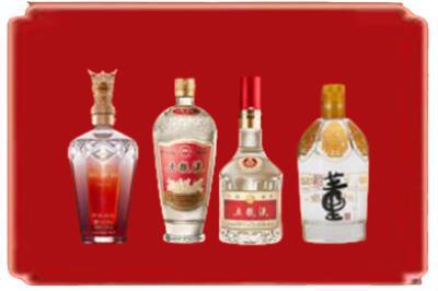黄山烟酒回收国内名酒.jpg