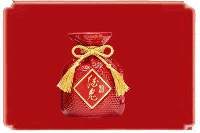黄山烟酒回收酒鬼酒.jpg
