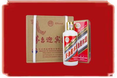 黄山烟酒回收茅台迎宾酒.jpg